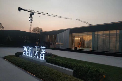 泳池除濕熱泵機組,空氣源熱泵機組,泳池三集一體機 泳池除濕熱泵機組,空氣源熱泵機組,泳池三集一體機