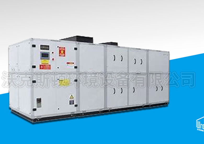 如何應對恒溫泳池除濕熱泵機組結霜 如何應對恒溫泳池除濕熱泵機組結霜