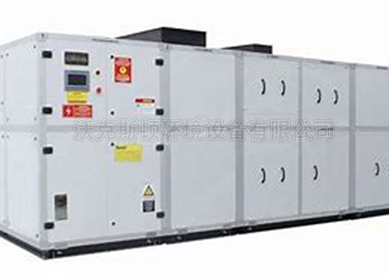 恒溫恒濕機日常運行中常見問題 恒溫恒濕機日常運行中常見問題